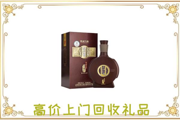 德宏周边回收习酒
